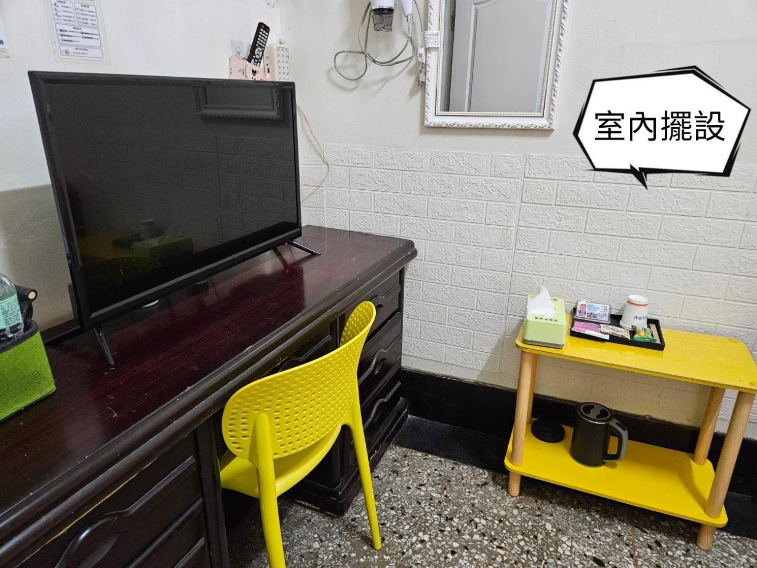 環泰大旅社 A Go Da 單未留電話不接單 Hotel Shuili Exterior photo