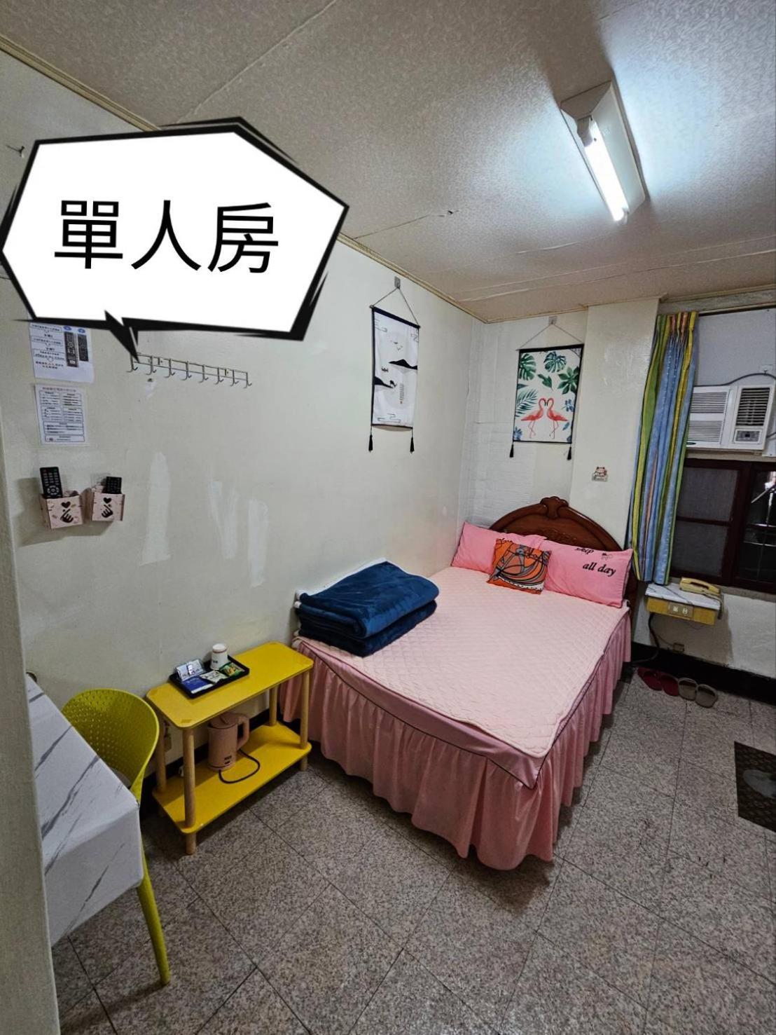 環泰大旅社 A Go Da 單未留電話不接單 Hotel Shuili Exterior photo
