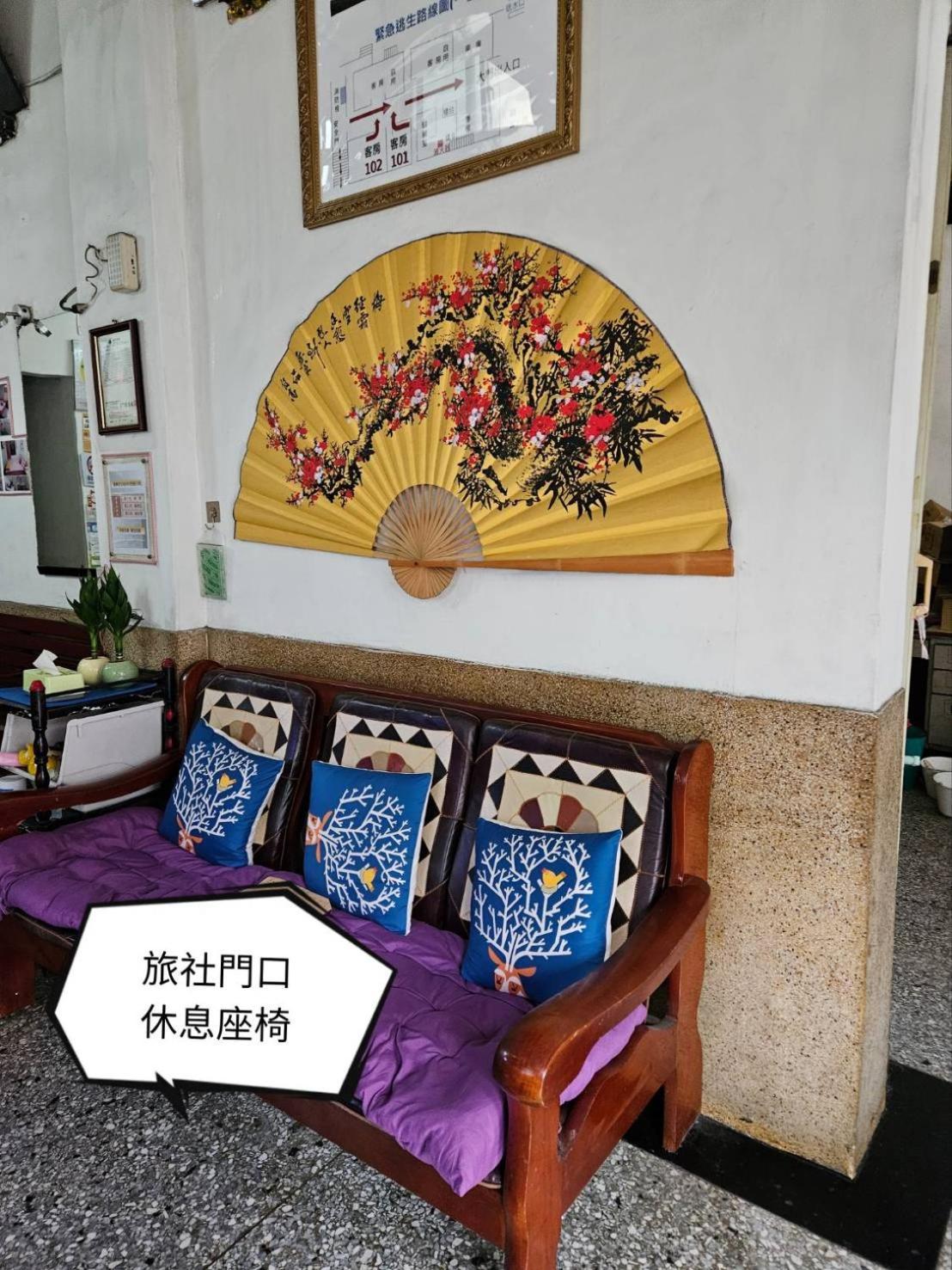 環泰大旅社 A Go Da 單未留電話不接單 Hotel Shuili Exterior photo