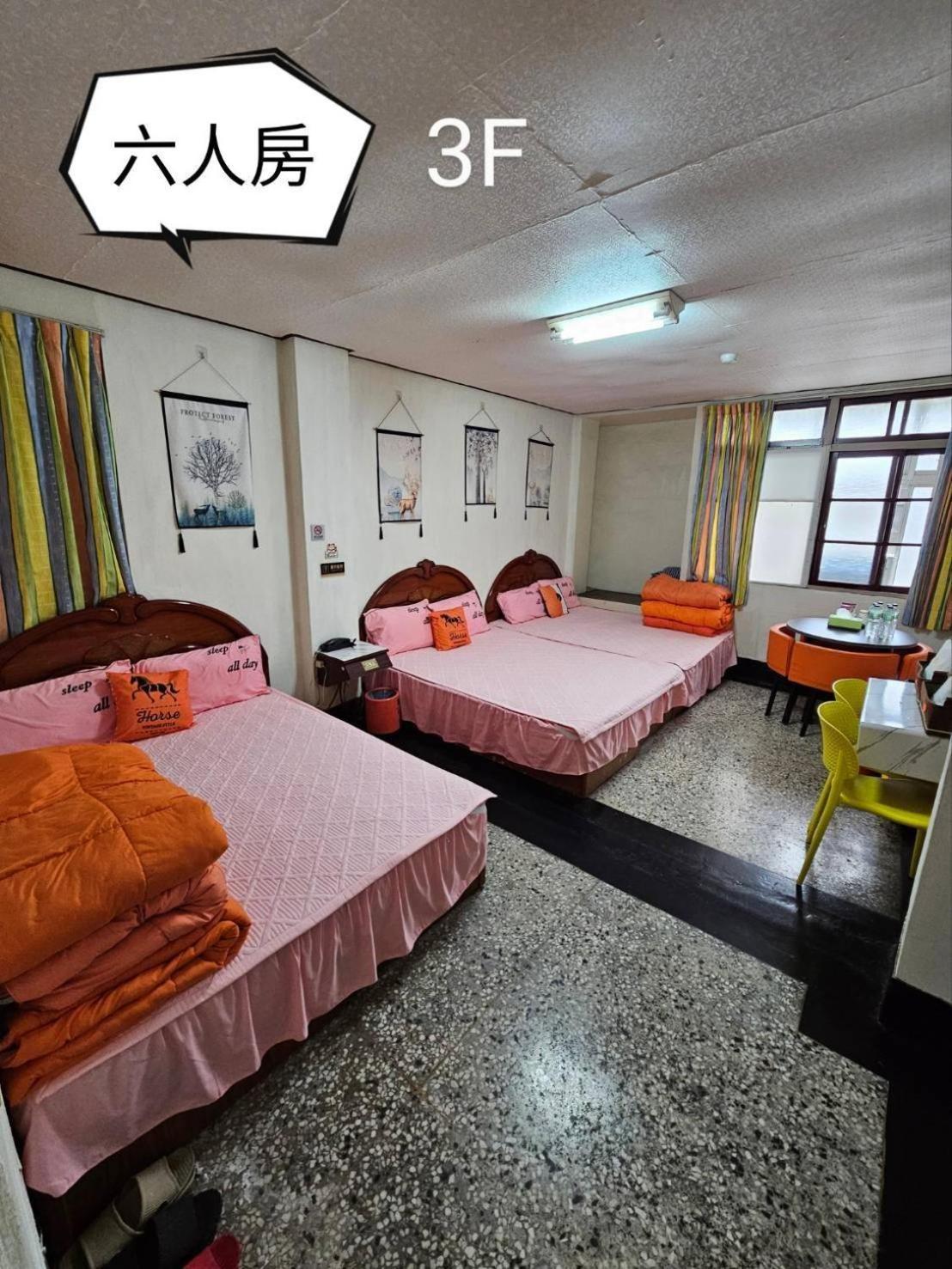 環泰大旅社 A Go Da 單未留電話不接單 Hotel Shuili Exterior photo